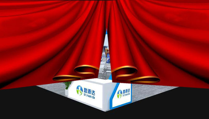 2018碧源達(dá)新疆暖通展會(huì)，你不得不去的五大理由~
